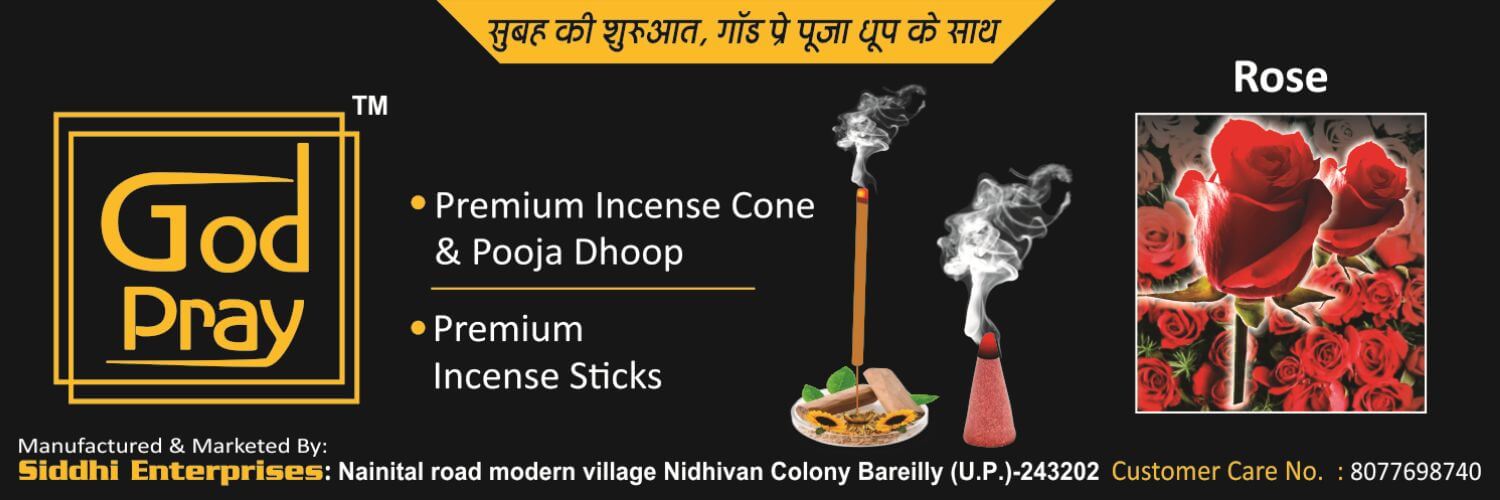 Sandal Mogra Dhoop Batti